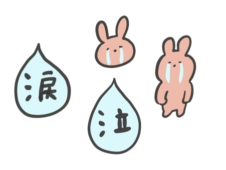いつも提案が採用されない