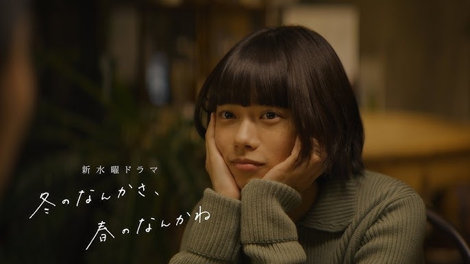 この俳優女優に〇〇役は似合わないを書くトピ