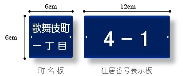 仕事上皆さんにお願いしたいこと、ありますか