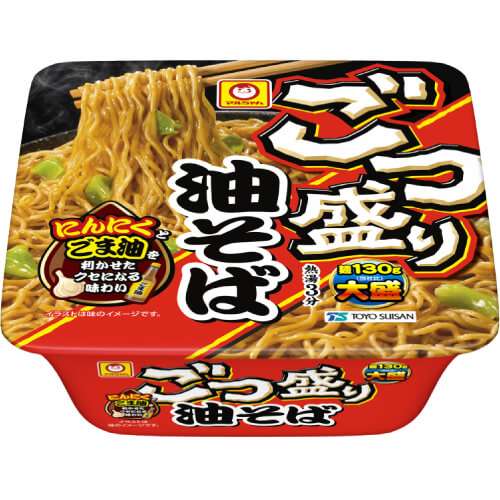 油そば