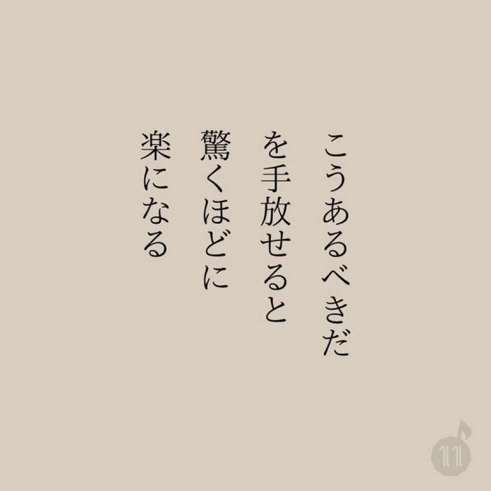 体育着のシャツの裾はしまうべきではありませんか？