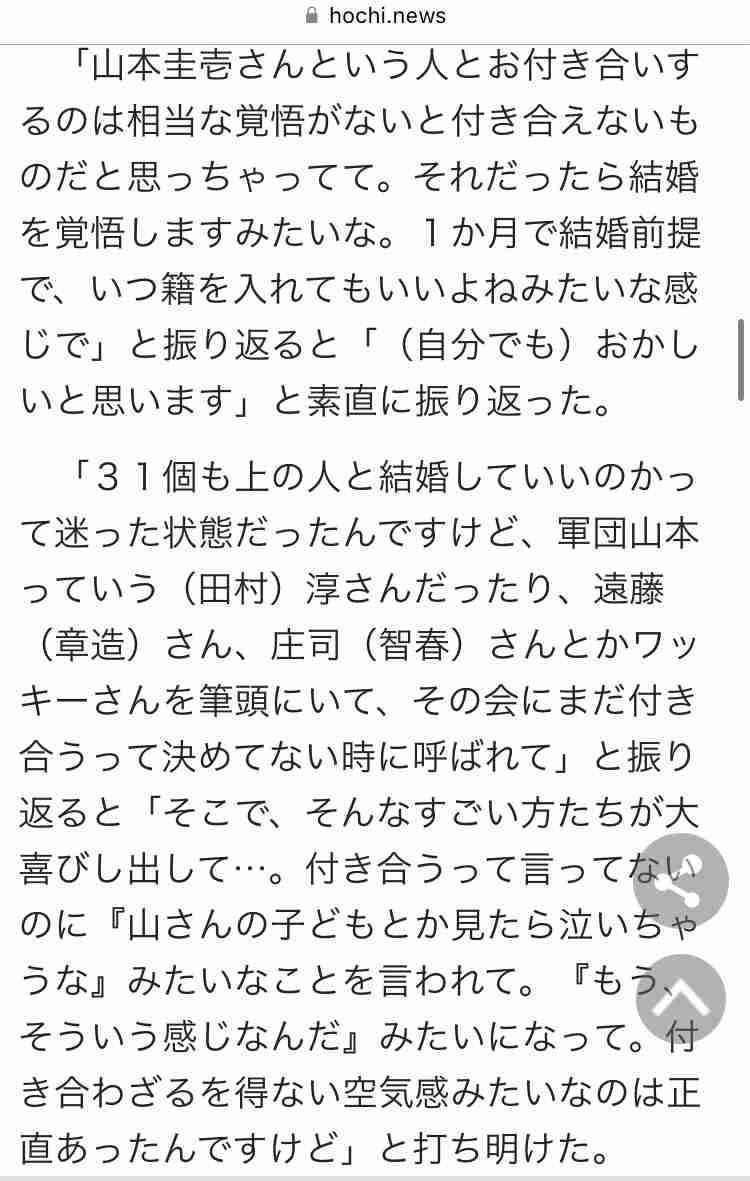 「男は年収が高ければ、おじさんでも結婚できる」は大間違い…年齢×年収別で見えた「恋愛獲得数」の残酷な実態
