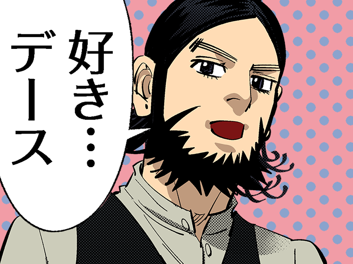 野田サトル作品 総合トピpart5