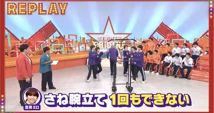 【EBiDAN】Lienelについて語ろう（アンチ禁止）