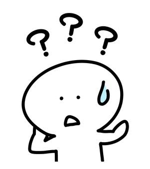 人の名前が出てこない