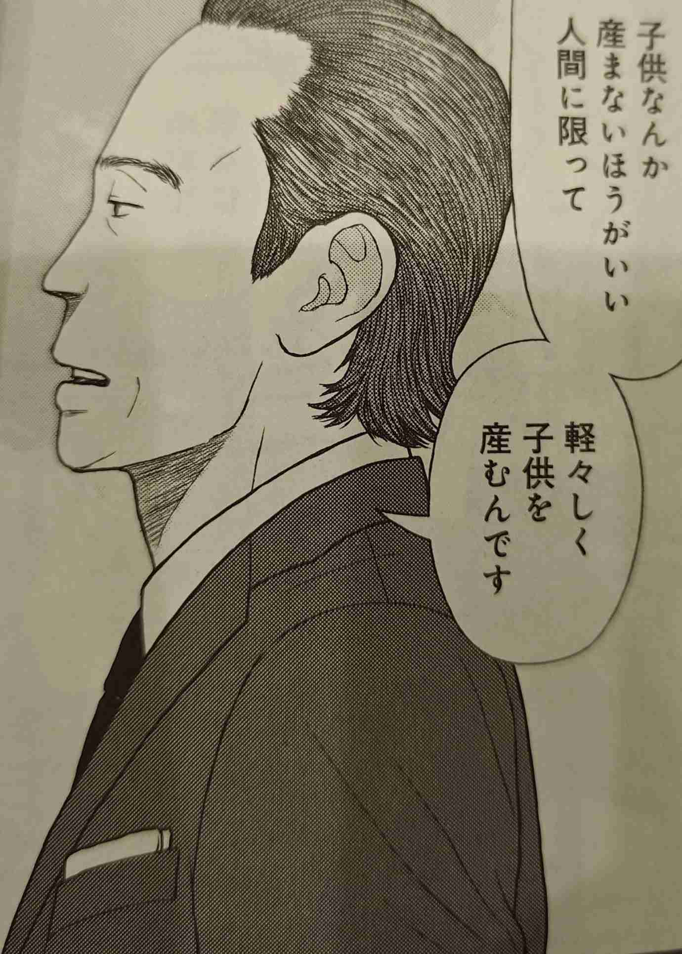 「元カレや嫌いな子がいるのでゼミに出たくない」「就活セミナーで休むので出席扱いでお願いします」エスカレートする大学生の“個別対応要求”に教員たちの困惑と愚痴