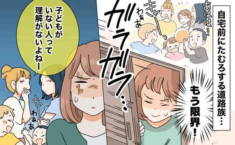 挨拶を無視しても続ける人