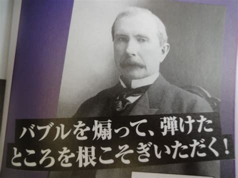 性格の悪さはどこに出る?