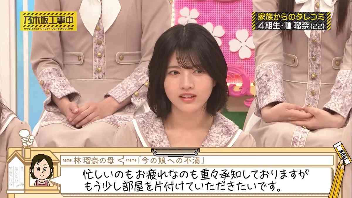 【汚部屋】バチクソ掃除片付けしたいPart8