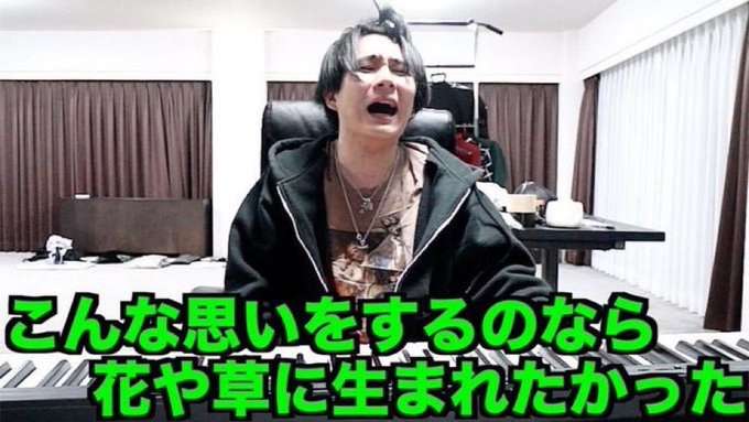 辛いことや弱音を吐き出そうかpart2
