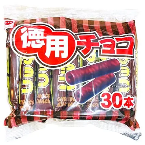 お買い得なお菓子