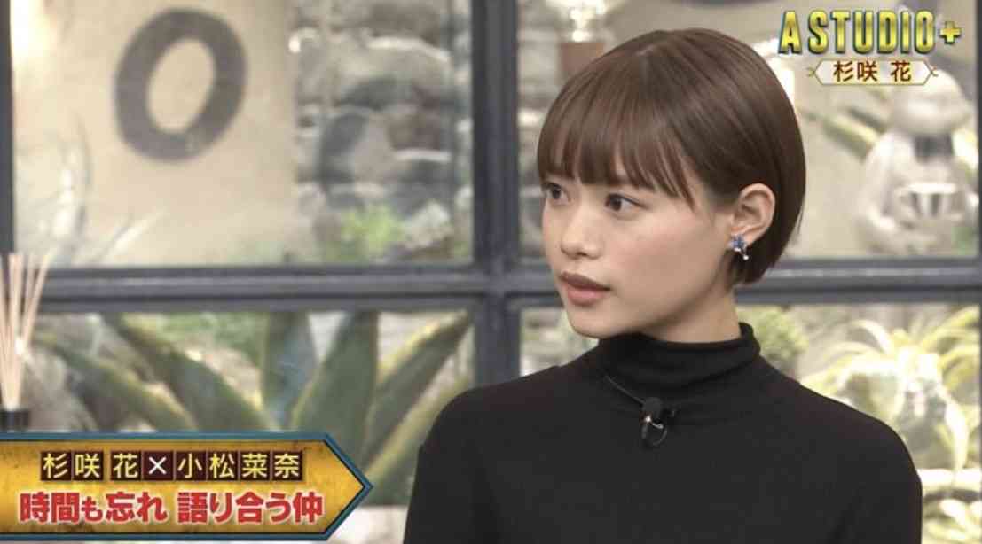 【実況・感想】マイ・フィクション #08 最終回