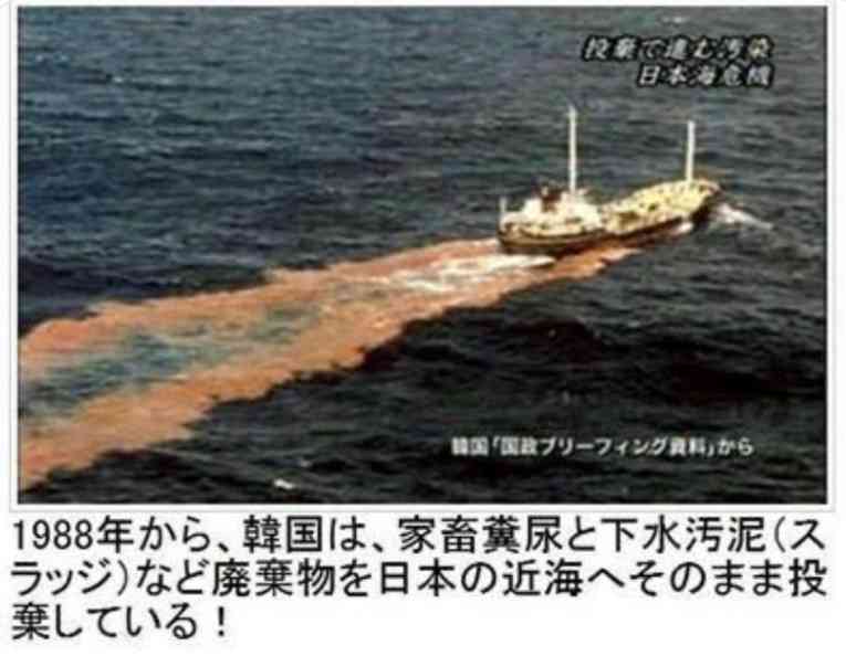 皮膚科で、韓国で整形した患者から抜糸と痛み止めが欲しいという予約の電話が来て、先生が「途中から面倒見れないから断って」と言い放っていた→美容整形の問題点が露呈