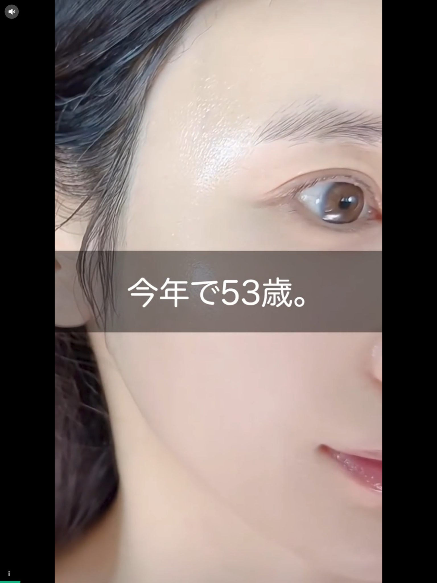 皮膚科で、韓国で整形した患者から抜糸と痛み止めが欲しいという予約の電話が来て、先生が「途中から面倒見れないから断って」と言い放っていた→美容整形の問題点が露呈
