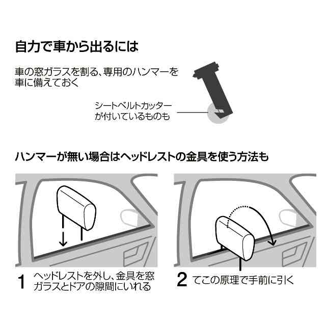 千葉に大雨特別警報、関東初 気象庁・国交省が会見「これまでに経験のないような大雨」「何らかの災害がすでに発生している可能性が極めて高い」