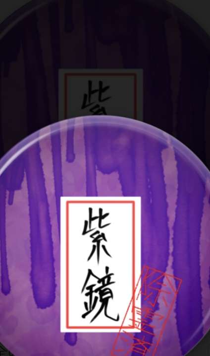 とにかく苦手、こわいもの何ですか?