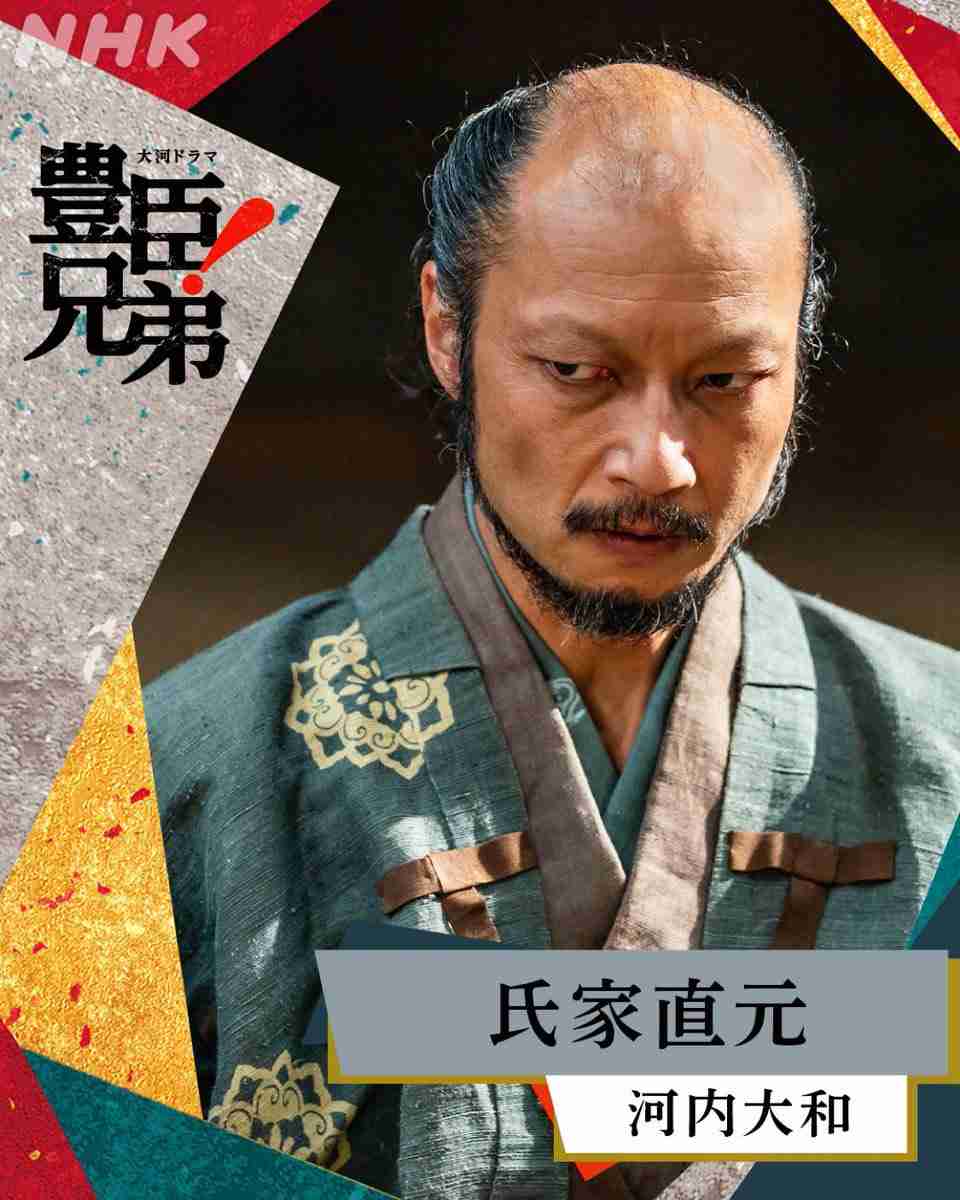 【実況・感想】金曜ロードショー「8番出口」