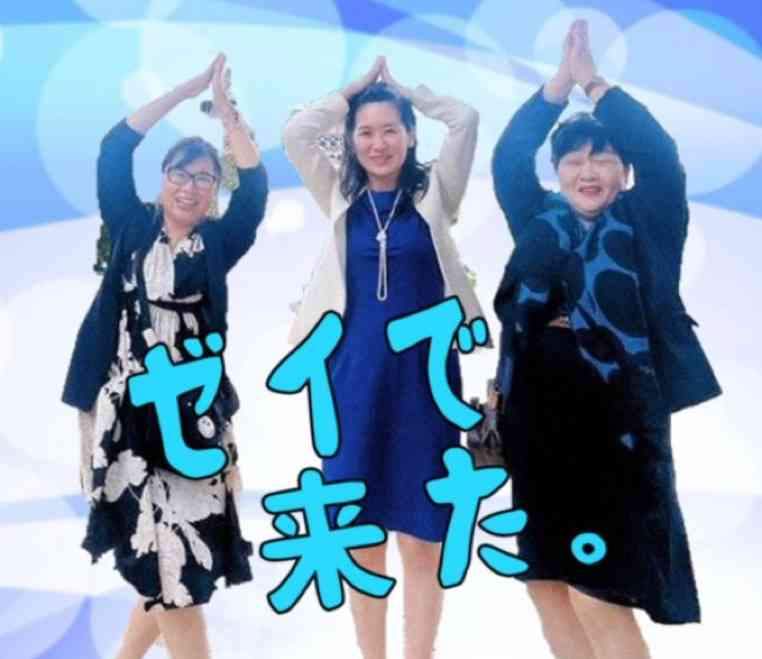 【実況・感想】金曜ロードショー「8番出口」