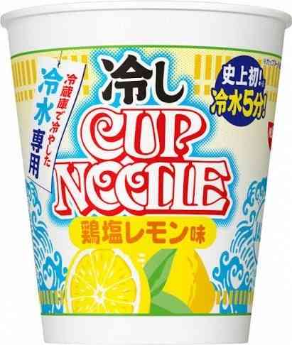食べたことある人が教えてくれるトピ