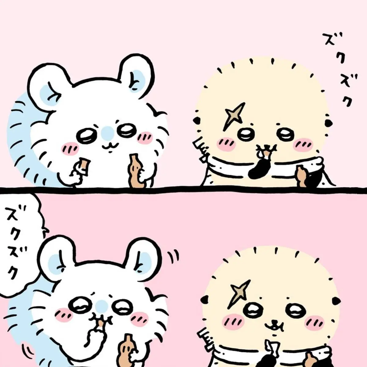 定番のお菓子でやりがちなこと