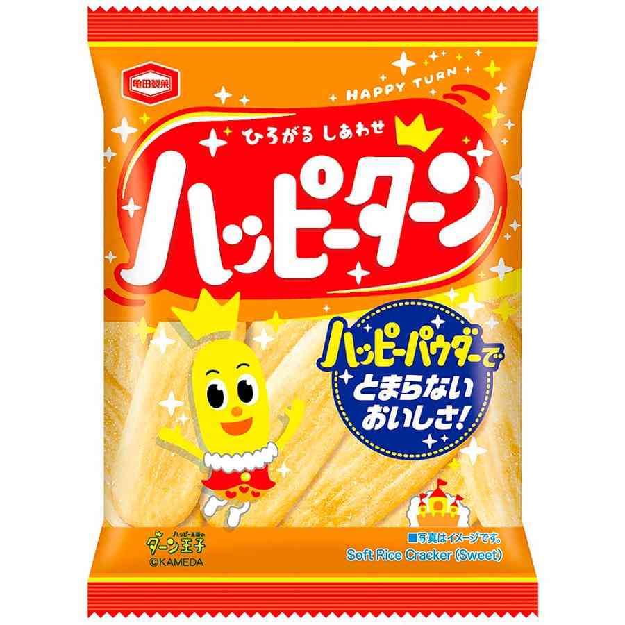 定番のお菓子でやりがちなこと