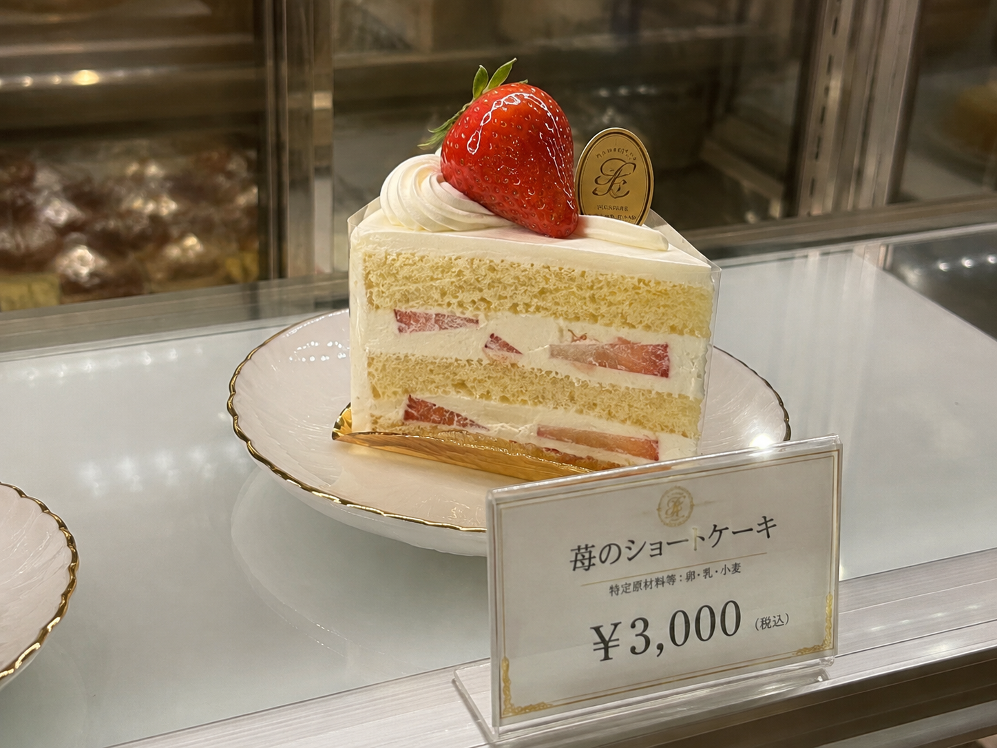 「ケーキや菓子店」の倒産が過去最多 ~ 値上げで帰省土産も我慢、贈答慣習の変化も影響 ~