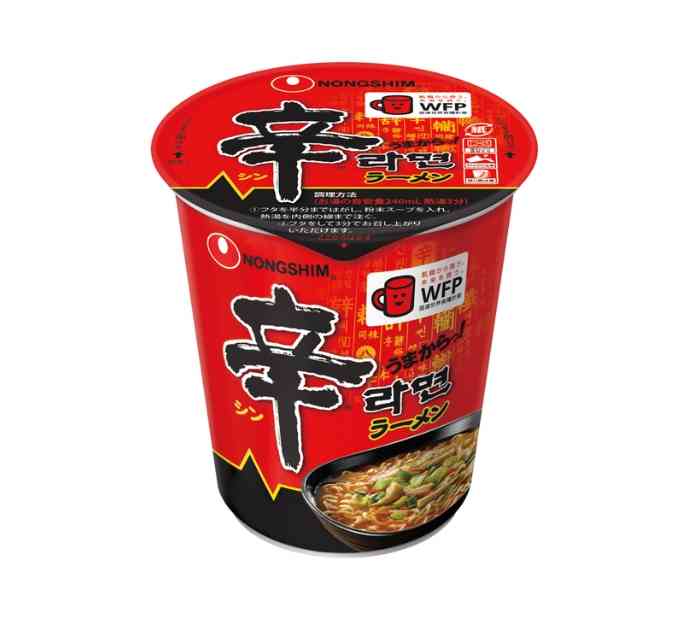 ランチの定番