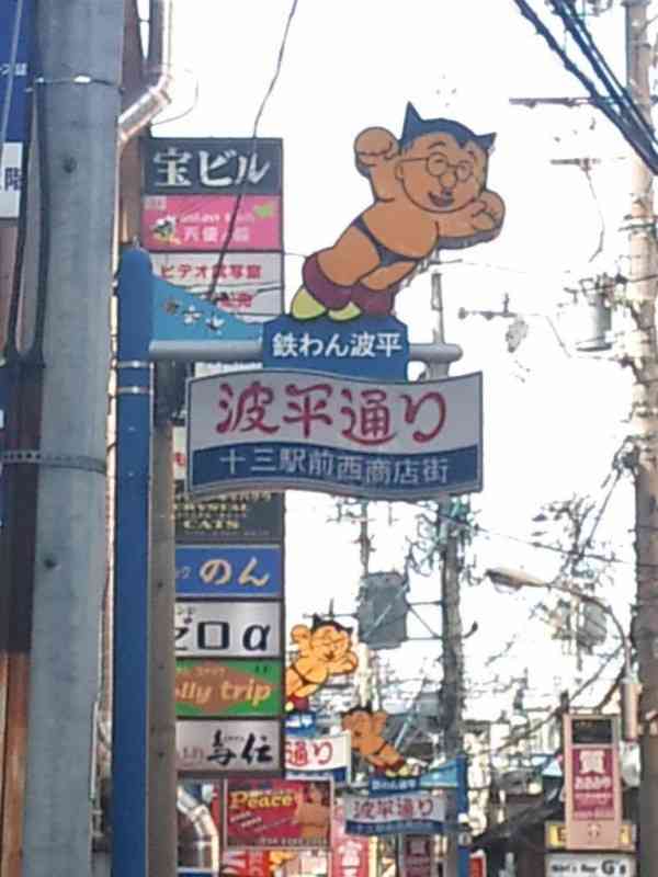 抜毛症