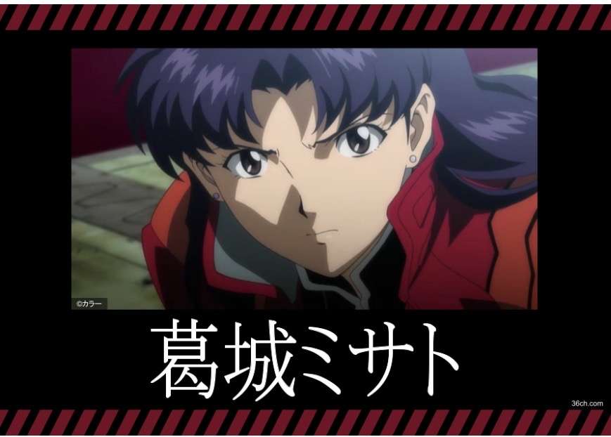 声優の名前を書いたら誰かが好きな役名を答えてくれるトピ