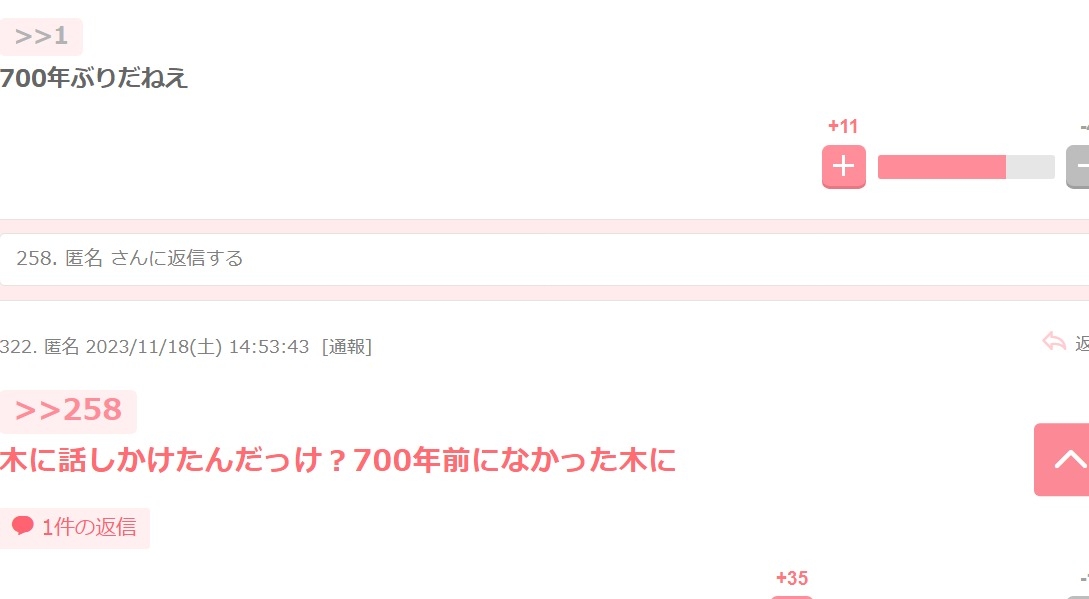 あなたが依存してるもの、全部教えて!