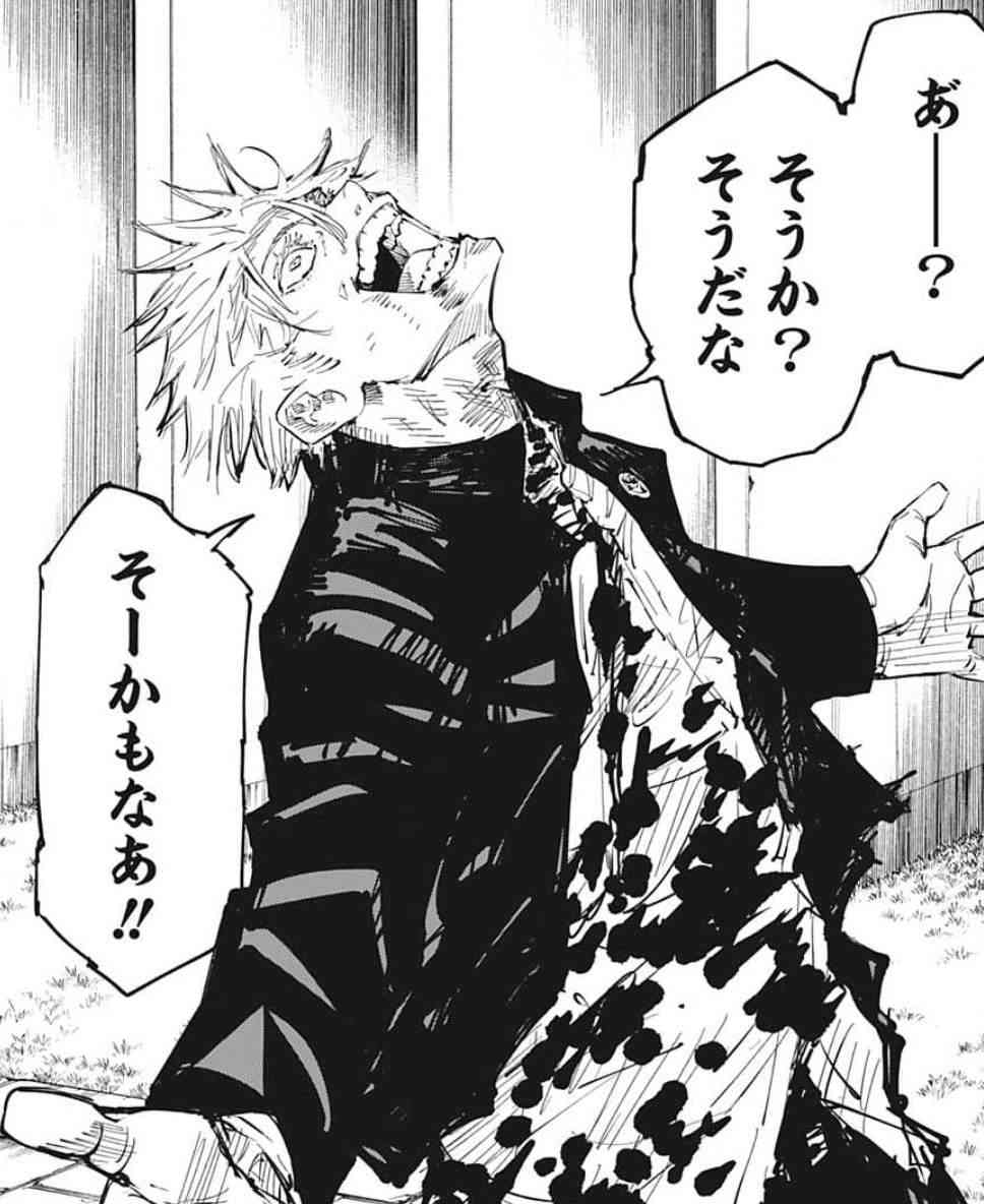 あなたが依存してるもの、全部教えて!