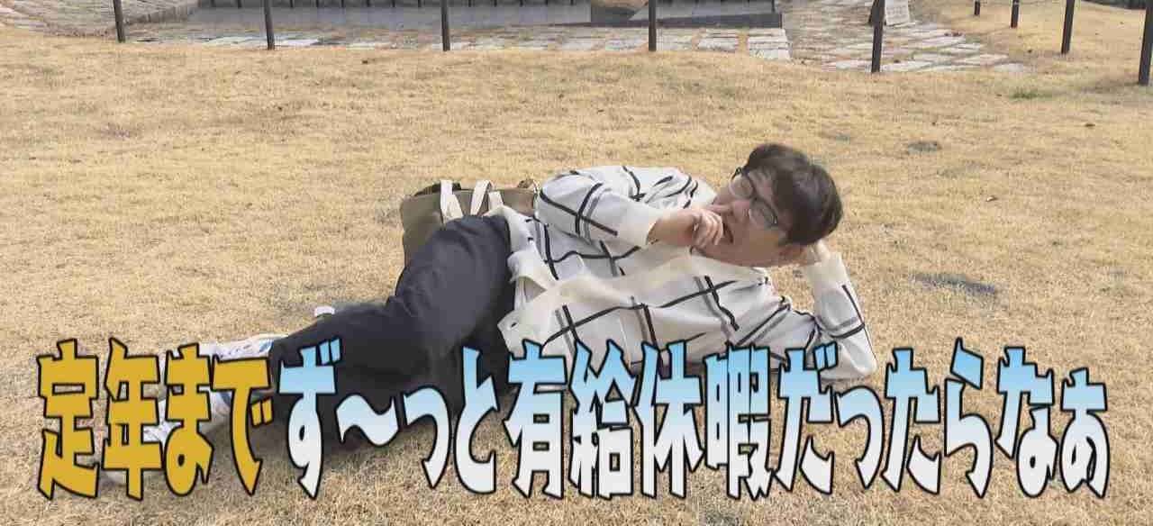 【お盆休みラスト】気持ちを吐き出すトピ