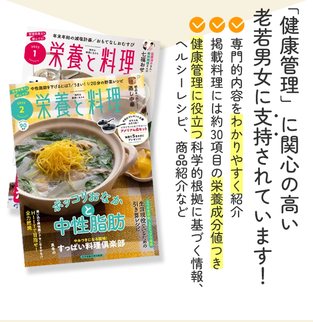 用意した朝食を息子が食べずに注意したら「お母さんの料理はまずいから食べたくない」と…「まずいなら食べなくていい。今後は自分で食事を用意しなさい。お金は渡す」と言った話が議論に