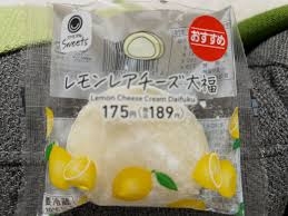 【8月】意識低い系トピ
