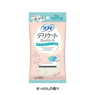 【8月】意識低い系トピ