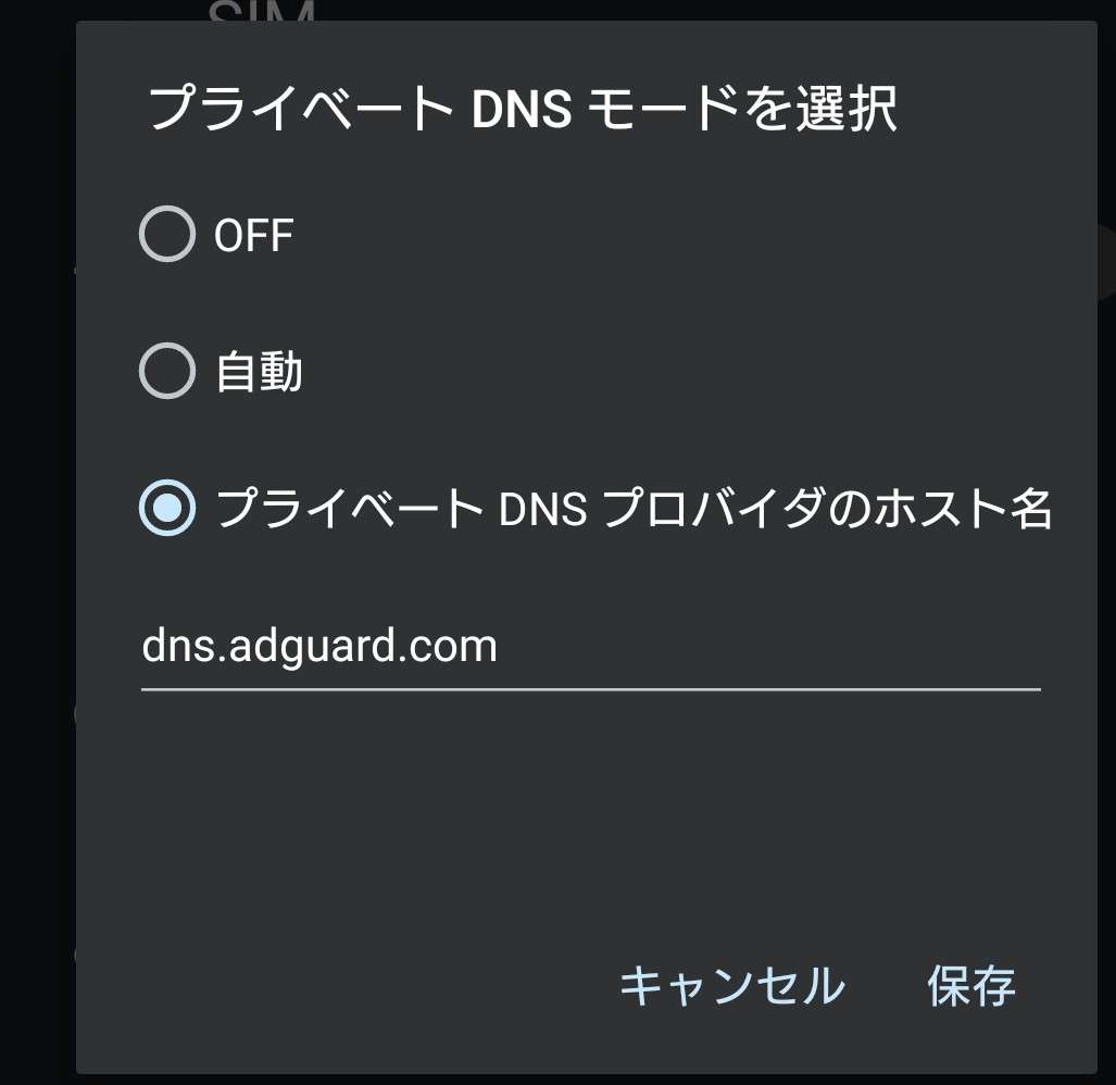 さりげなく誤字を入れて雑談するトピ
