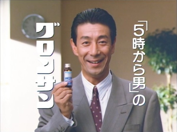 さりげなく誤字を入れて雑談するトピ