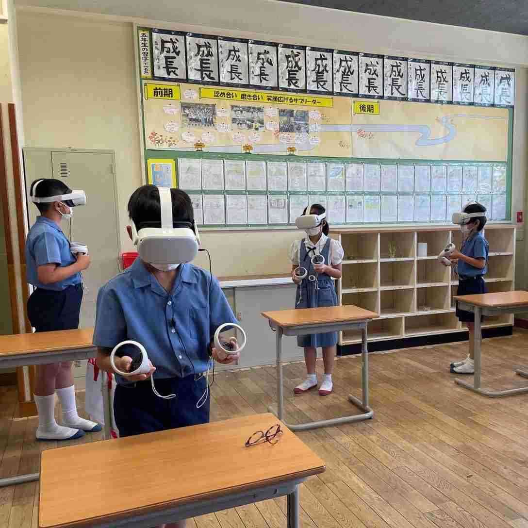 令和の小学生に驚いたこと