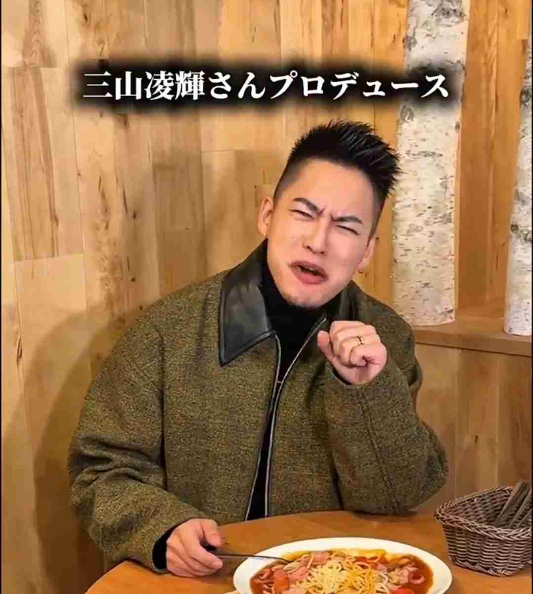 三山凌輝が公私でピンチ! あんかけパスタ店のエリート社員は去り、割烹店は臨時休業