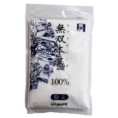 クズ集合