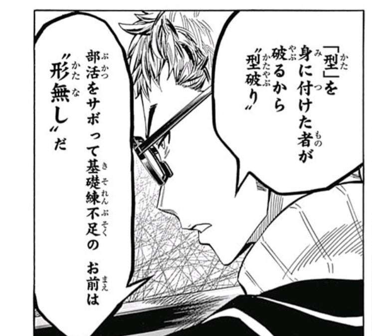 アレンジレシピばかり作る夫