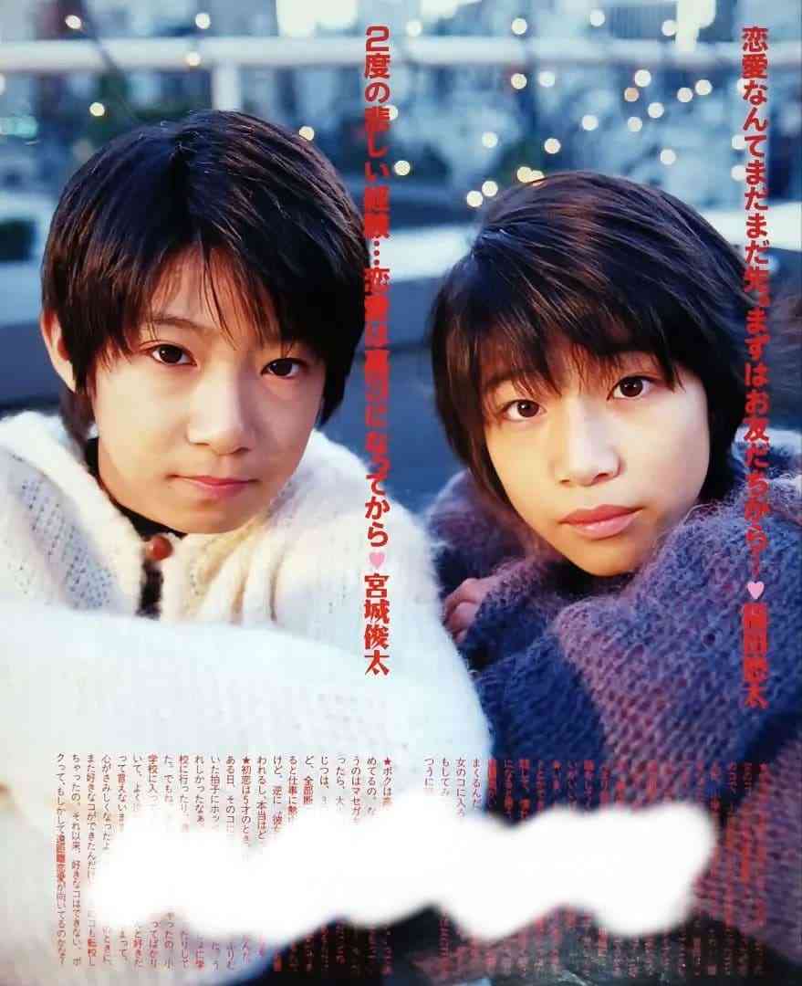 ふぉ～ゆ～11月11日に悲願のメジャーデビュー決定！　結成15周年ライブ中にメンバーにもサプライズ発表　リーダー福田は号泣「続けて良かった」