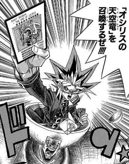 「ボボボーボ・ボーボボ」が好きな人
