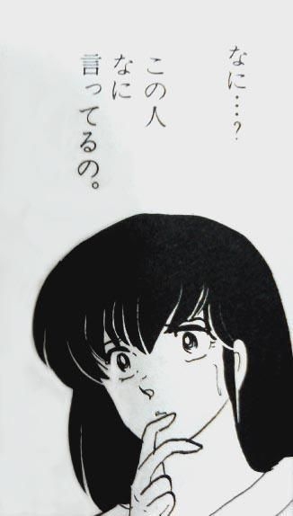 どうでもいいことをウダウダ言うトピ