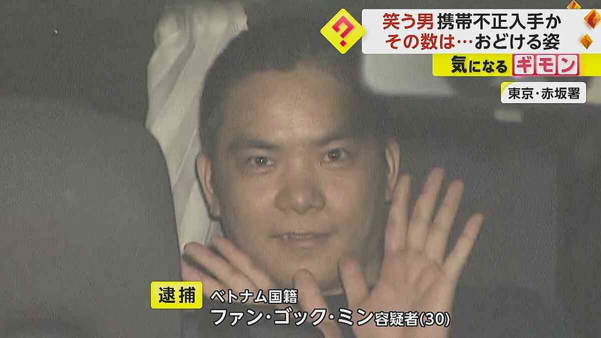 「あべちか」で女性を刺しバッグ奪った”実行役”か　ベトナム国籍の男（25）逮捕　千葉県内に潜伏　逮捕者は3人に