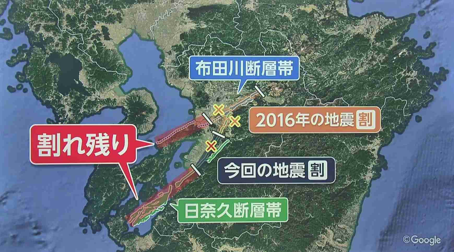 熊本県で震度4の地震　津波の心配なし