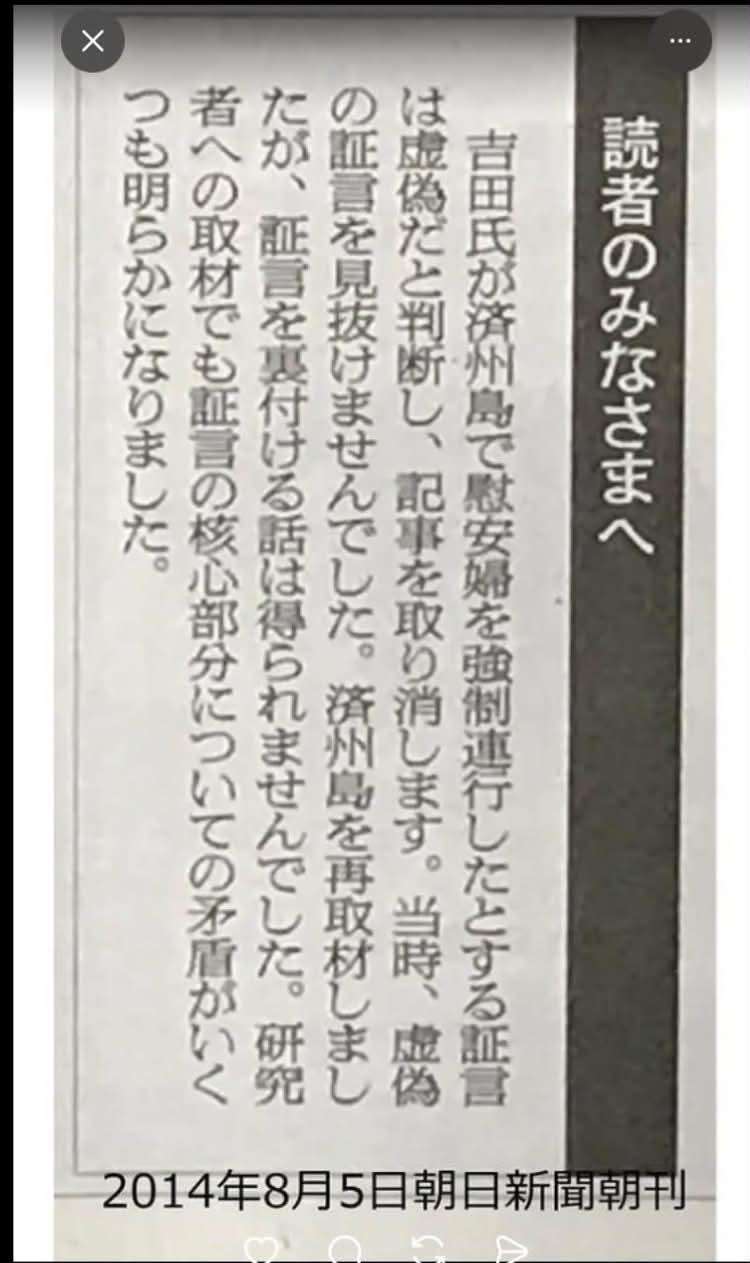 膳場貴子「非常に厳しい」外国人の永住許可厳格化政府方針に「ヘイトがより進む方向になると…」