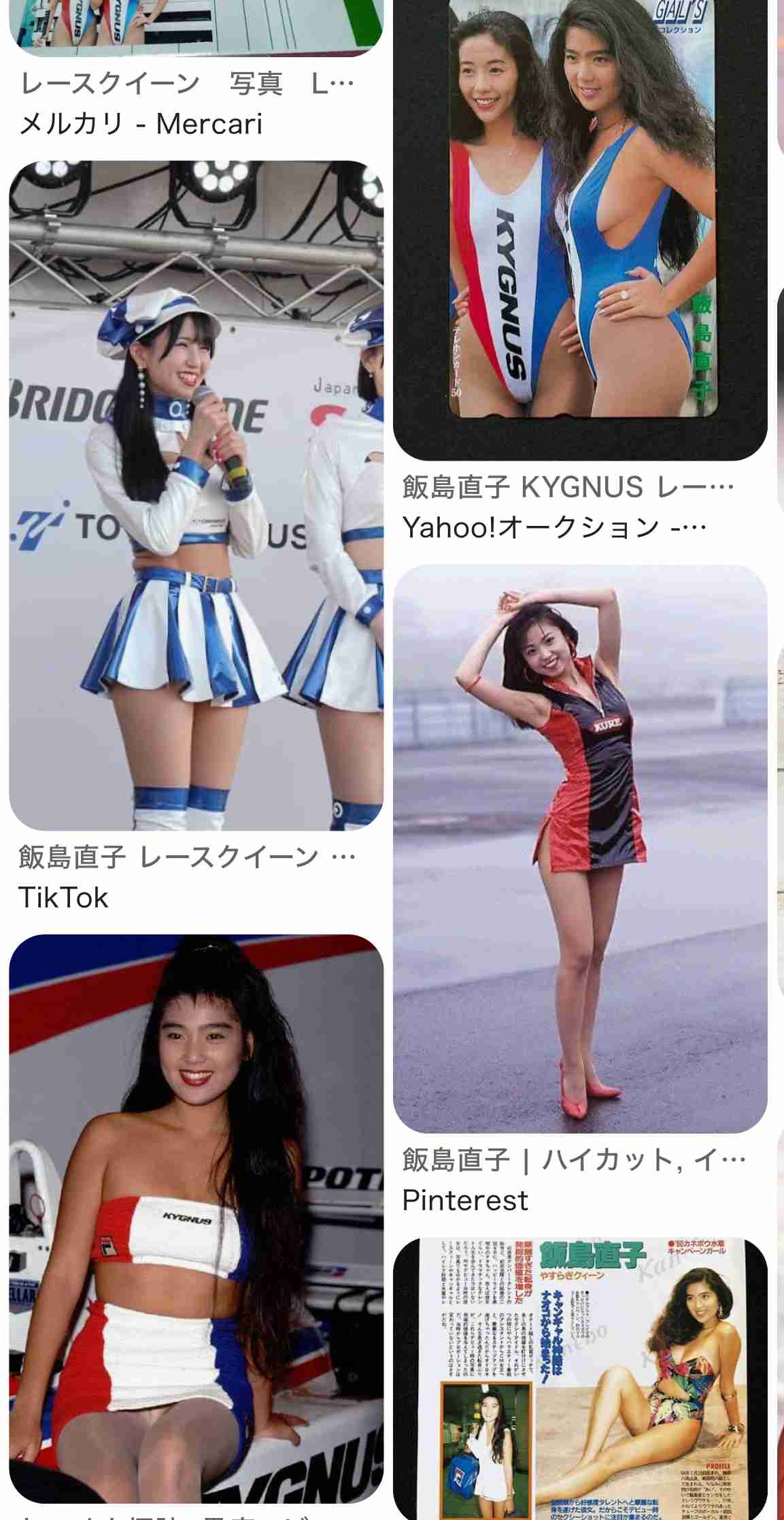 飯島直子さんが「いい女」と言われる所以を研究したい