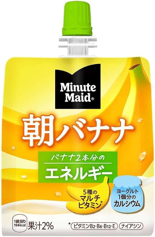 朝活してる人。何時に起きて何してる？