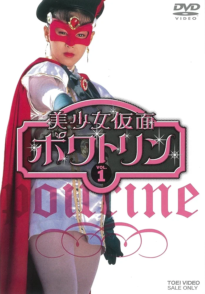一番懐かしいと思わせた人が優勝
